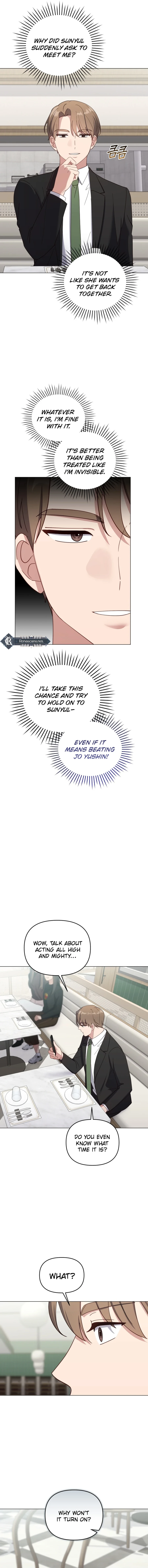 Lip Servies Chapter 22 - page 12