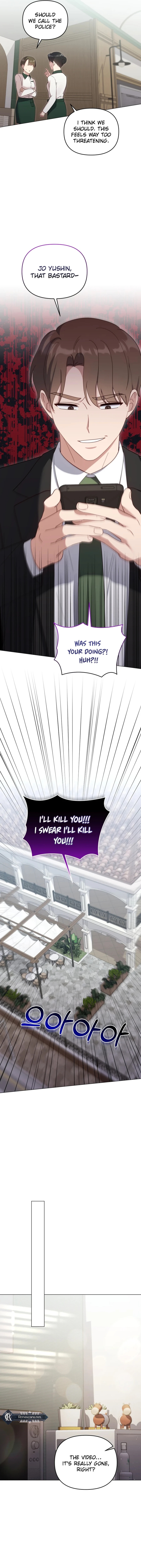 Lip Servies Chapter 22 - page 14