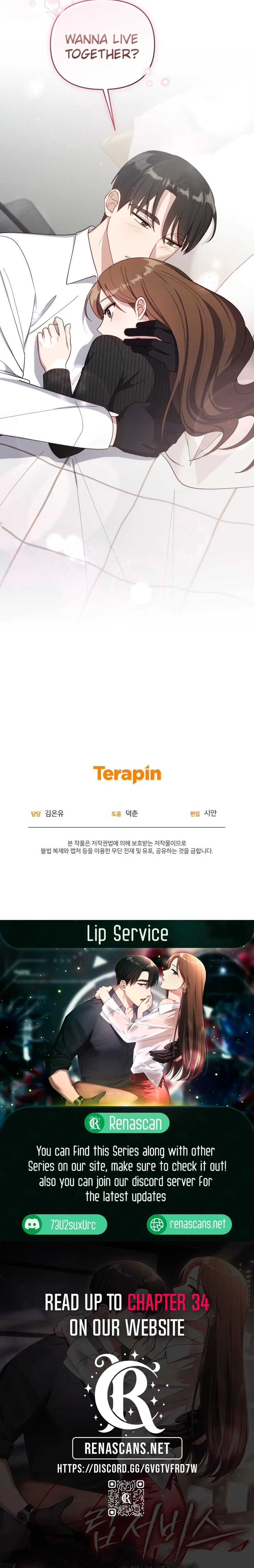 Lip Servies Chapter 22 - page 16