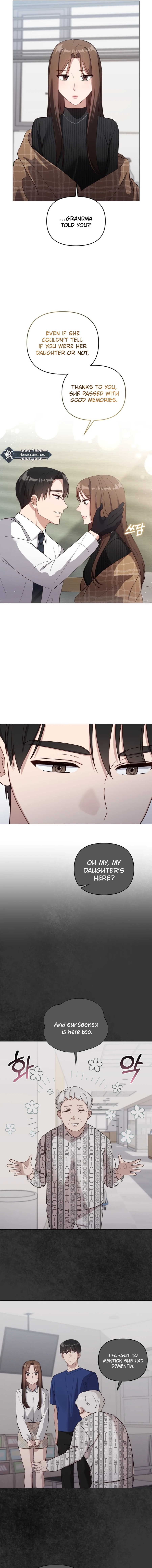 Lip Servies Chapter 22 - page 7