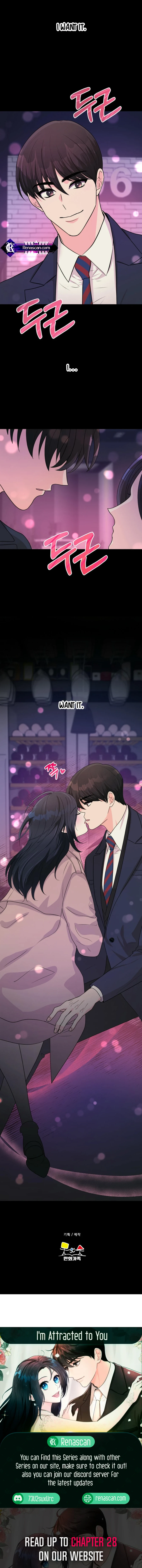 I'm Attracted to You Chapter 12 - page 12