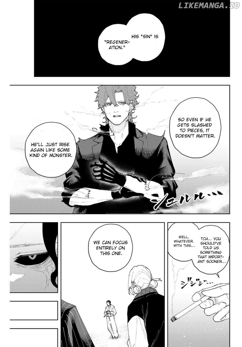 K-9: Keishichou Kouanbu Kouan Dai-9-Ka Inou Taisaku Gakari Chapter 11 - page 4