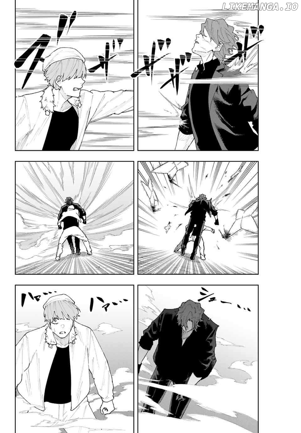 K-9: Keishichou Kouanbu Kouan Dai-9-Ka Inou Taisaku Gakari Chapter 11 - page 7