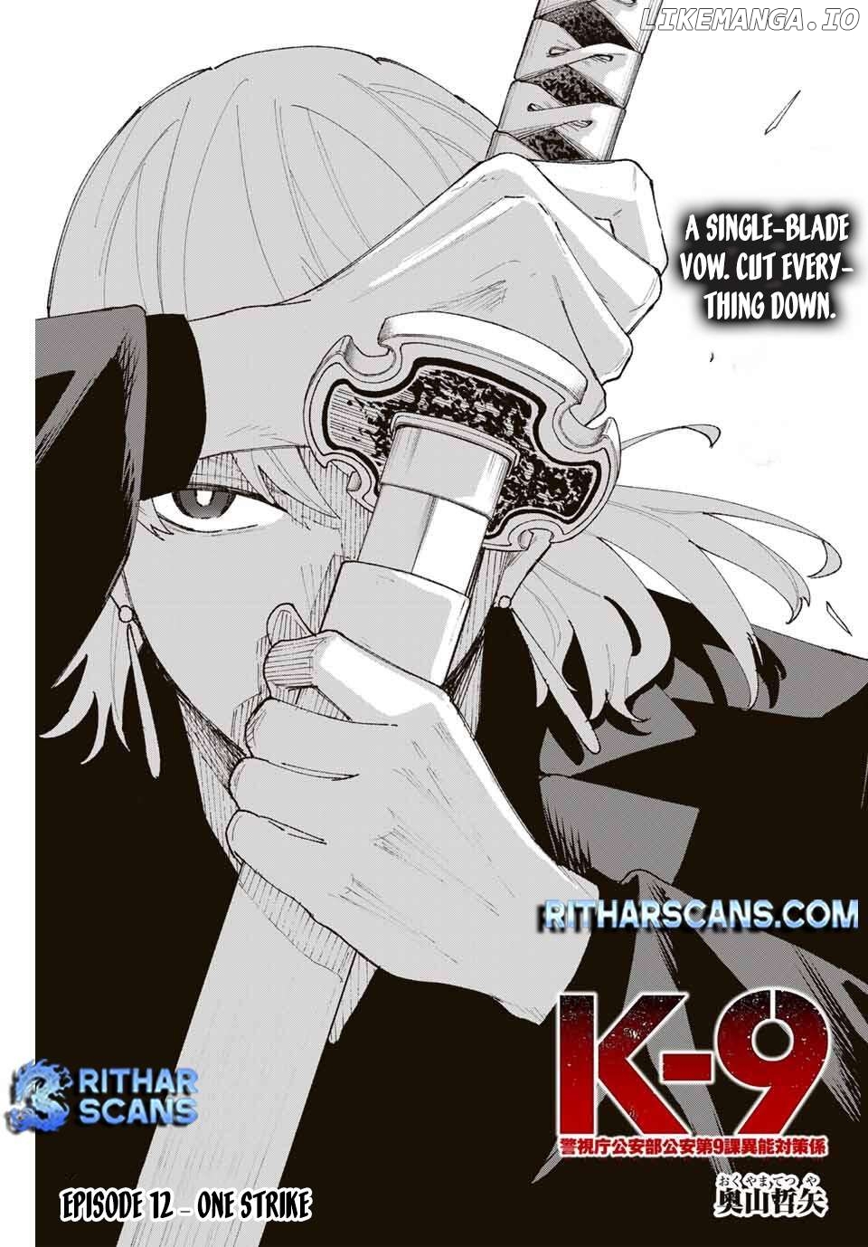 K-9: Keishichou Kouanbu Kouan Dai-9-Ka Inou Taisaku Gakari Chapter 12 - page 2