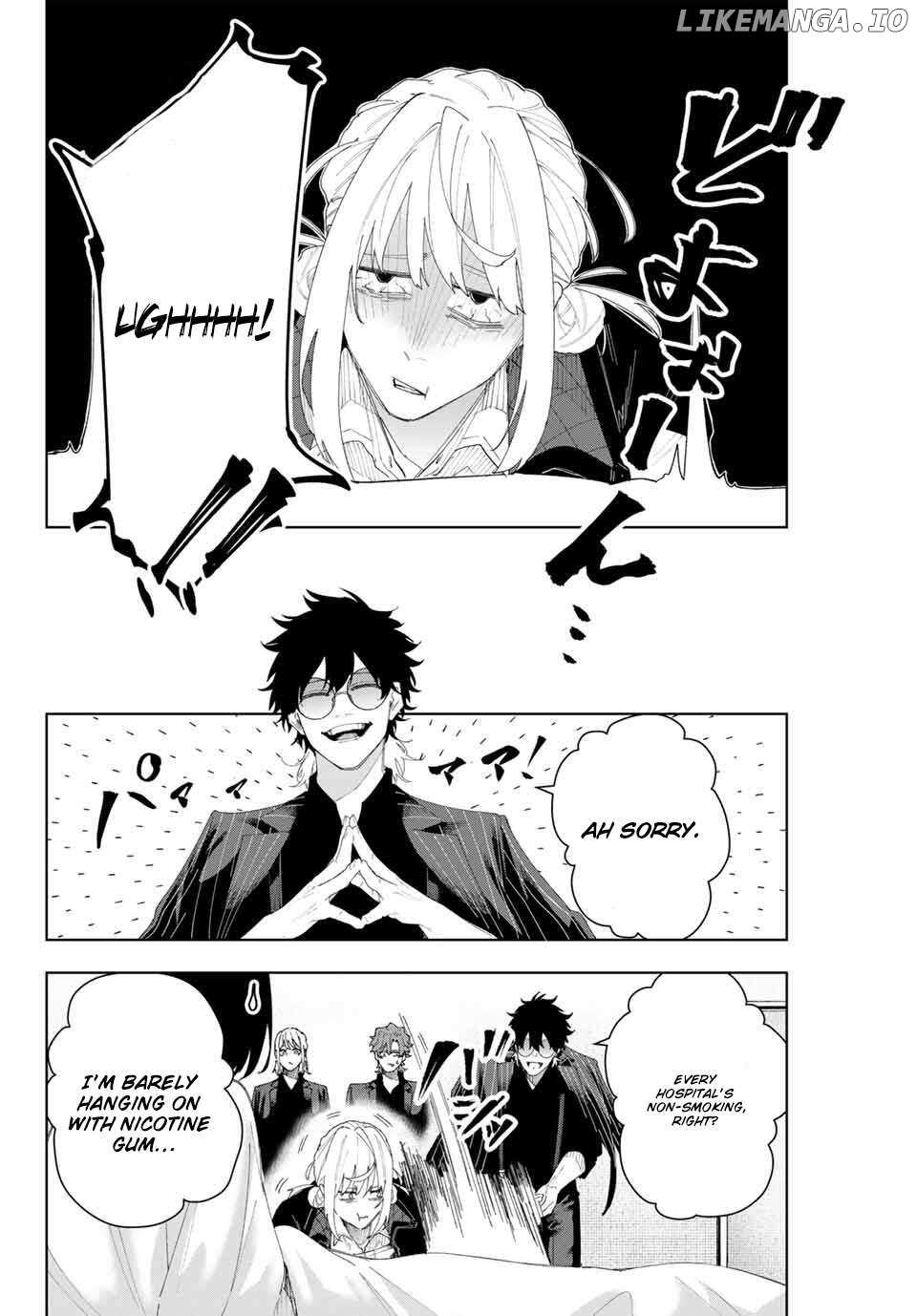 K-9: Keishichou Kouanbu Kouan Dai-9-Ka Inou Taisaku Gakari Chapter 6 - page 3