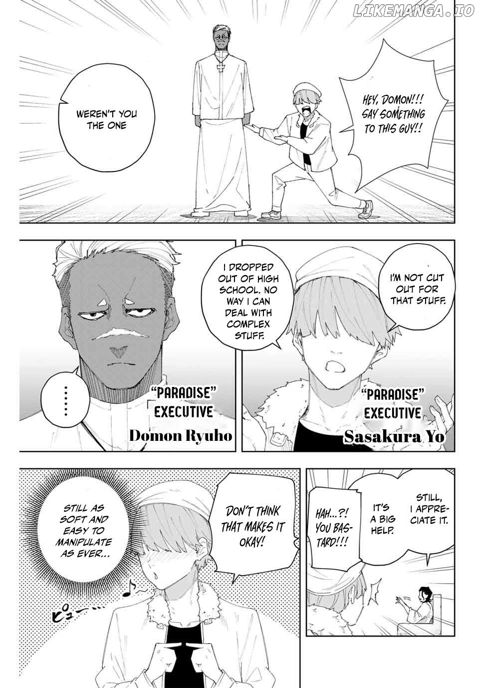 K-9: Keishichou Kouanbu Kouan Dai-9-Ka Inou Taisaku Gakari Chapter 7 - page 3