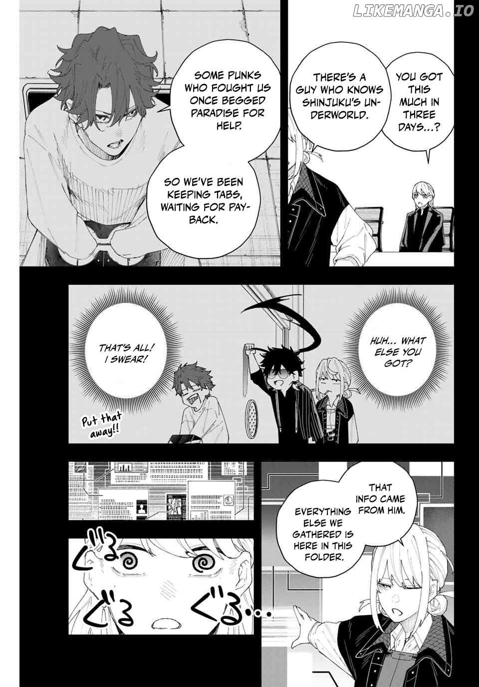 K-9: Keishichou Kouanbu Kouan Dai-9-Ka Inou Taisaku Gakari Chapter 8 - page 3