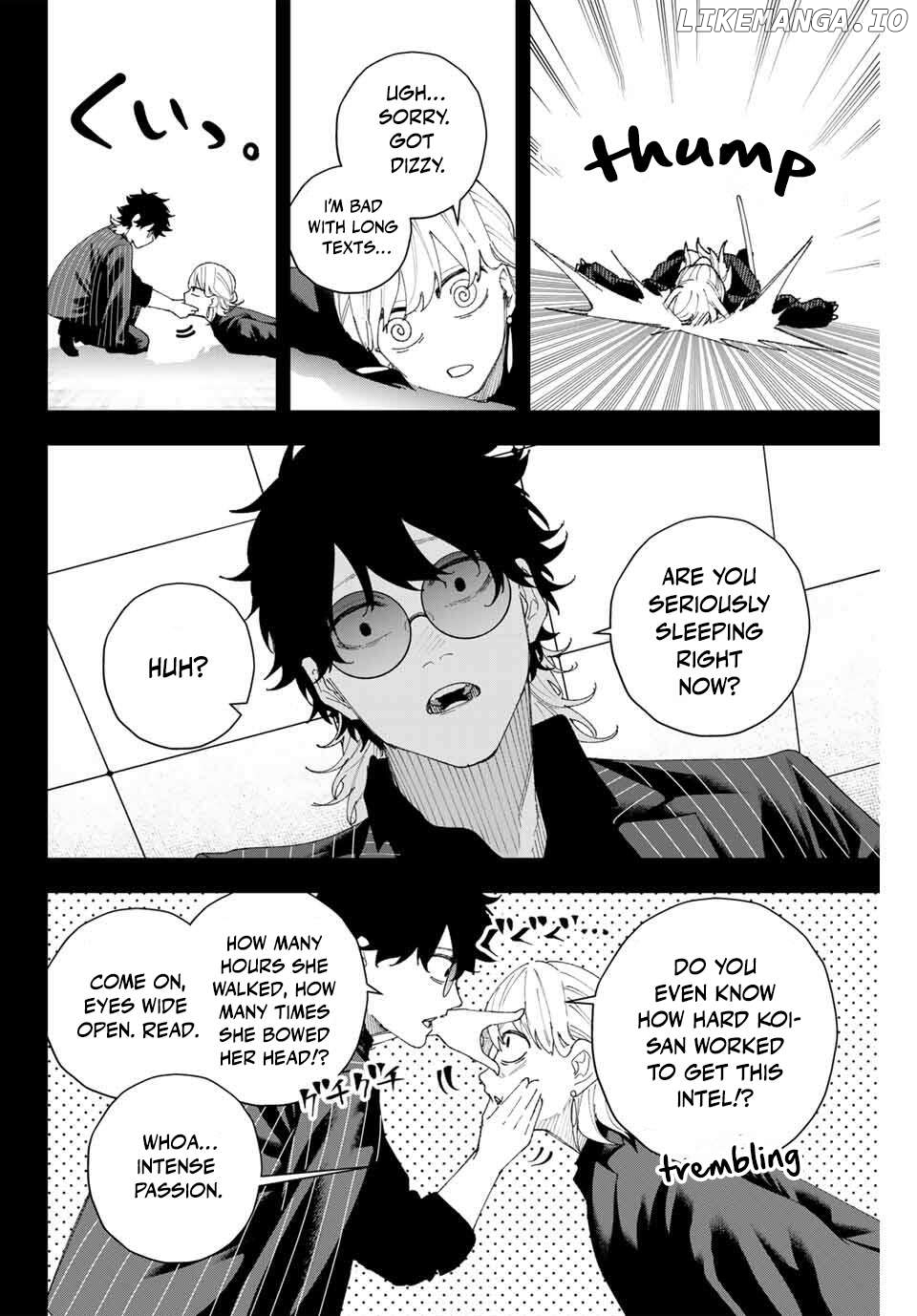 K-9: Keishichou Kouanbu Kouan Dai-9-Ka Inou Taisaku Gakari Chapter 8 - page 4