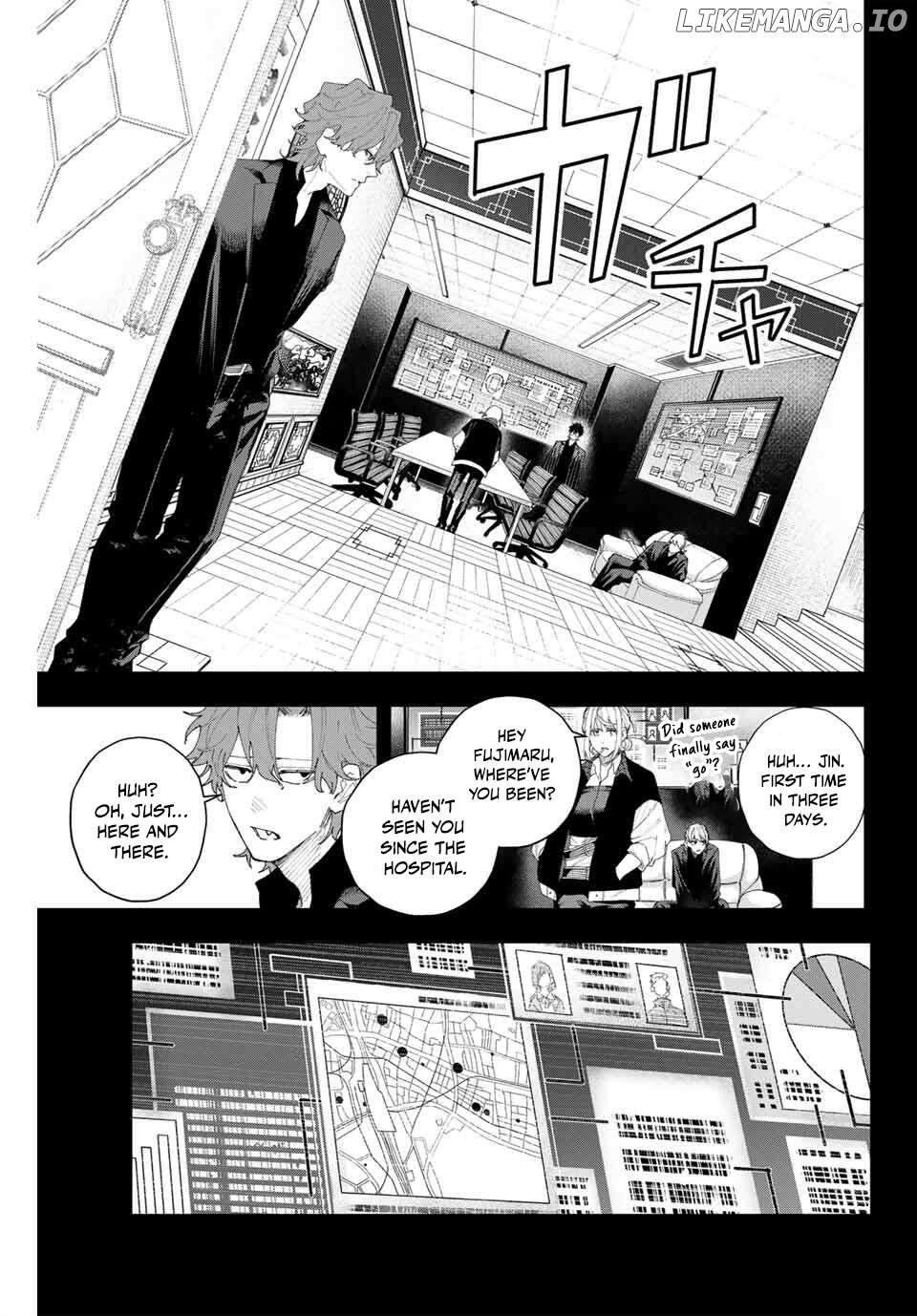 K-9: Keishichou Kouanbu Kouan Dai-9-Ka Inou Taisaku Gakari Chapter 8 - page 7
