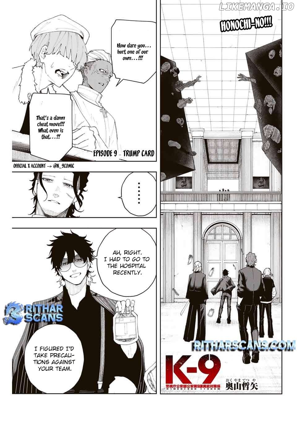 K-9: Keishichou Kouanbu Kouan Dai-9-Ka Inou Taisaku Gakari Chapter 9 - page 2