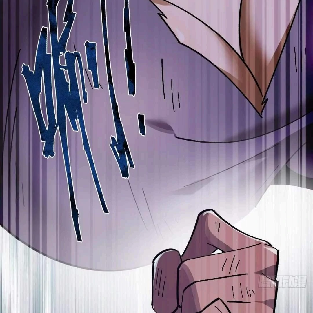 God of the Apocalypse Chapter 13 - page 105