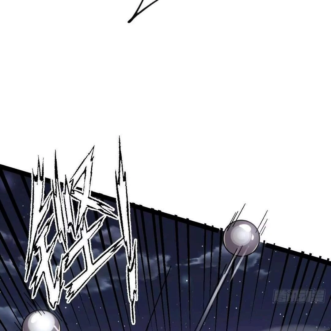 God of the Apocalypse Chapter 13 - page 109