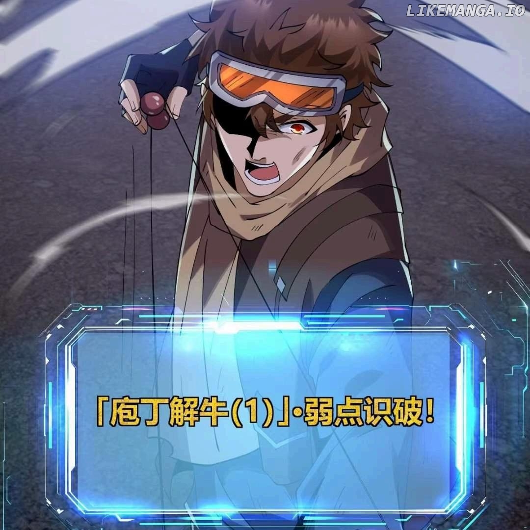 God of the Apocalypse Chapter 13 - page 129