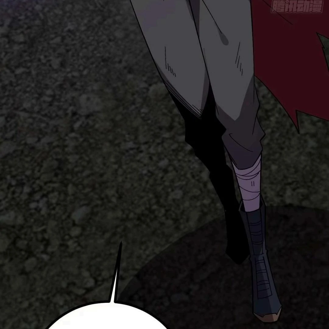 God of the Apocalypse Chapter 13 - page 137