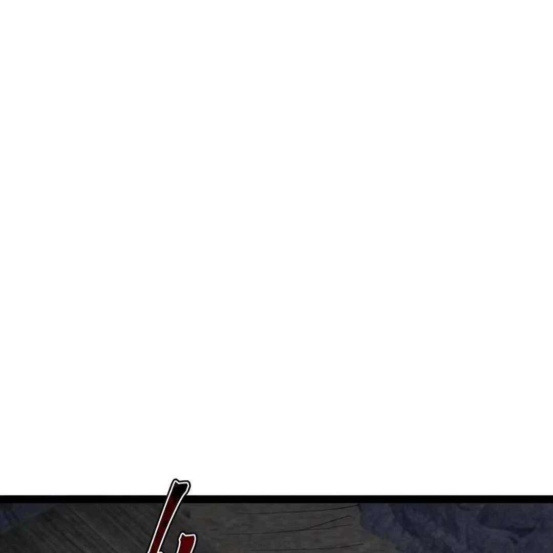 God of the Apocalypse Chapter 13 - page 28