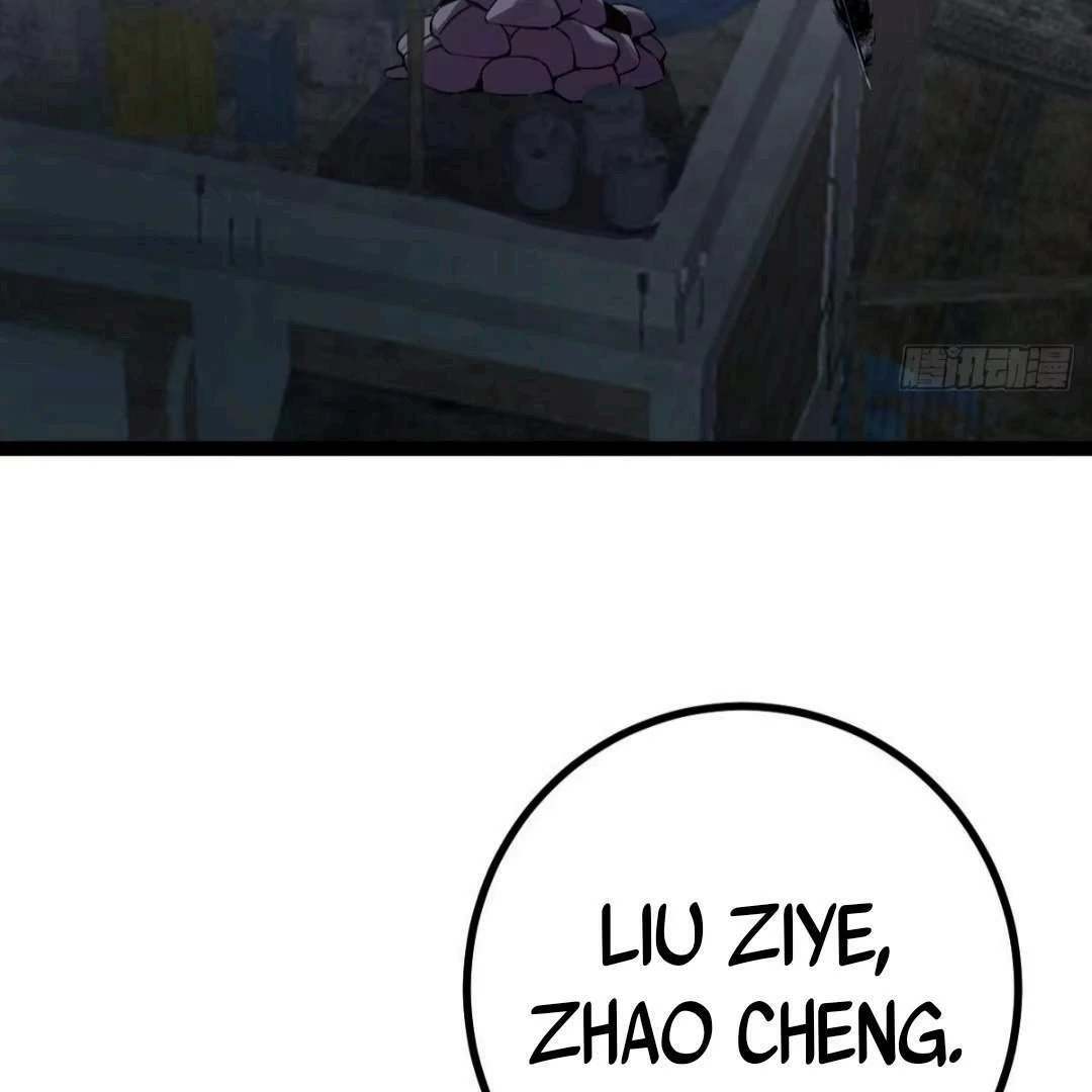 God of the Apocalypse Chapter 13 - page 31