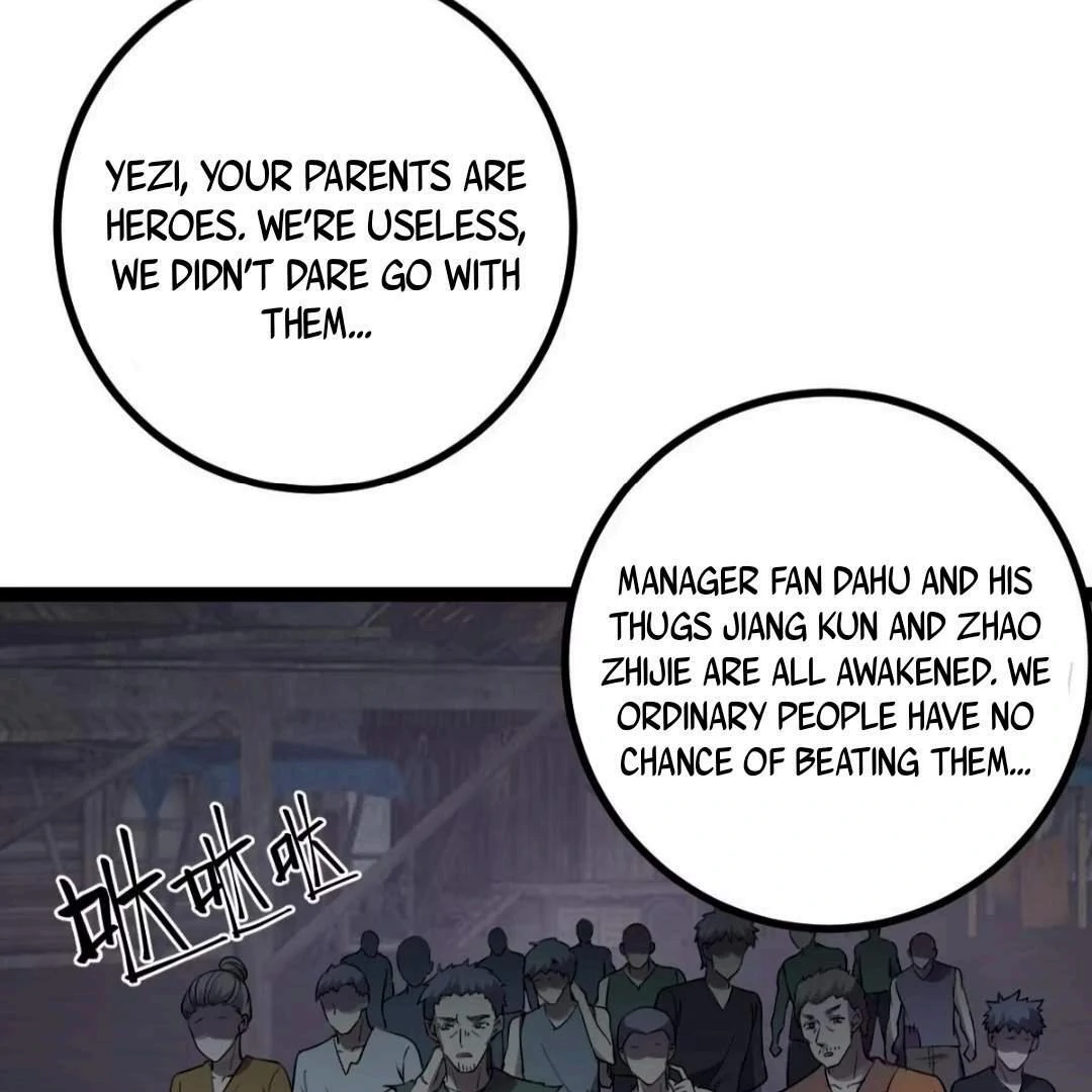 God of the Apocalypse Chapter 13 - page 43