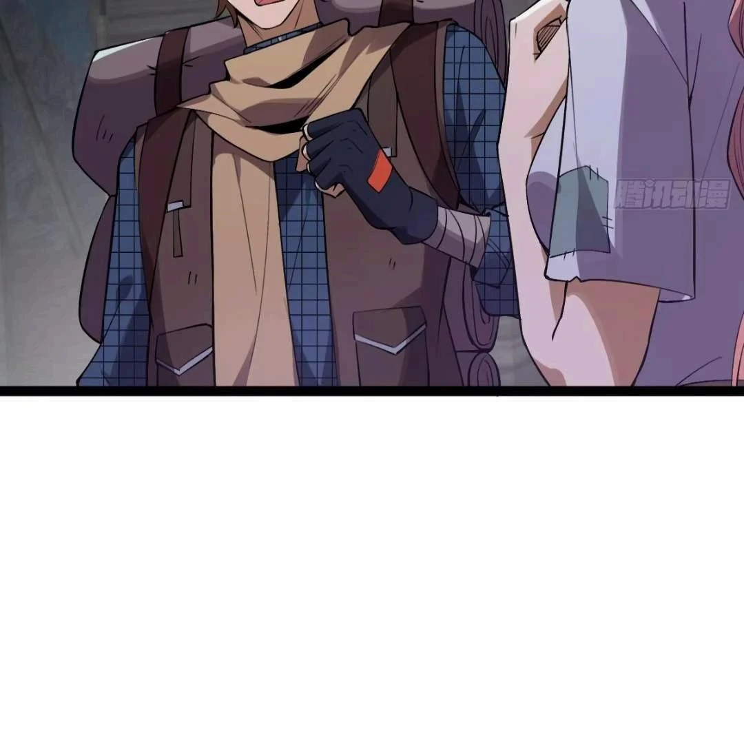 God of the Apocalypse Chapter 13 - page 53