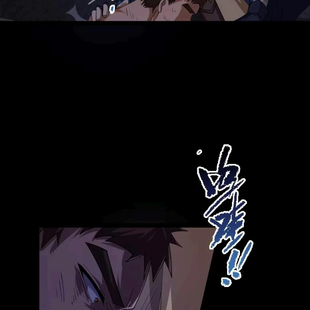 God of the Apocalypse Chapter 14 - page 104