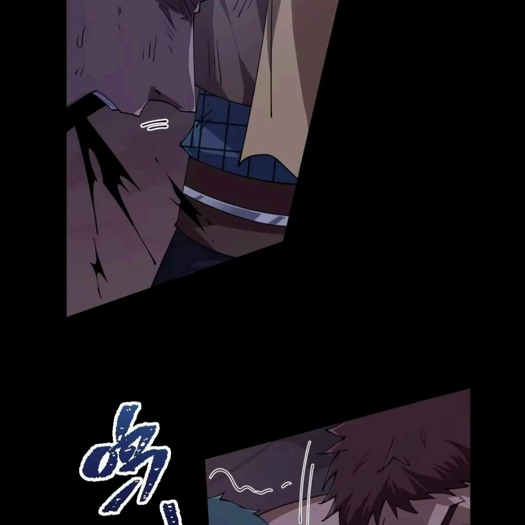 God of the Apocalypse Chapter 14 - page 105