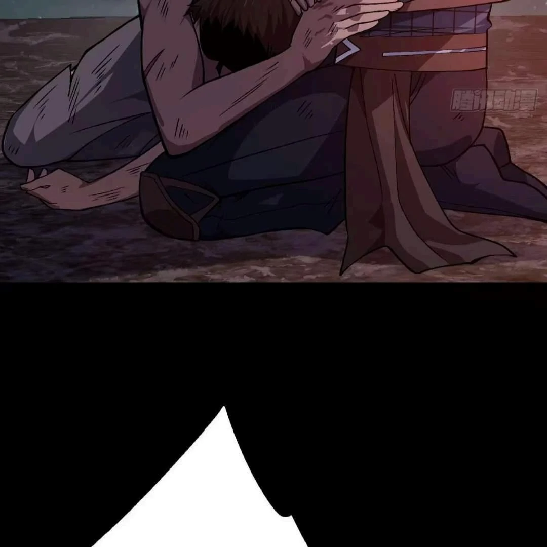 God of the Apocalypse Chapter 14 - page 117