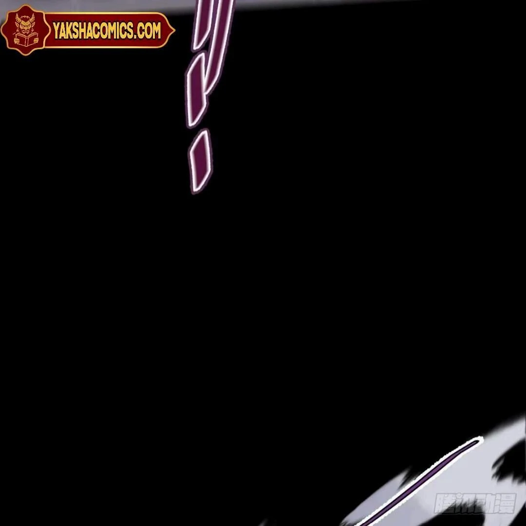 God of the Apocalypse Chapter 14 - page 17