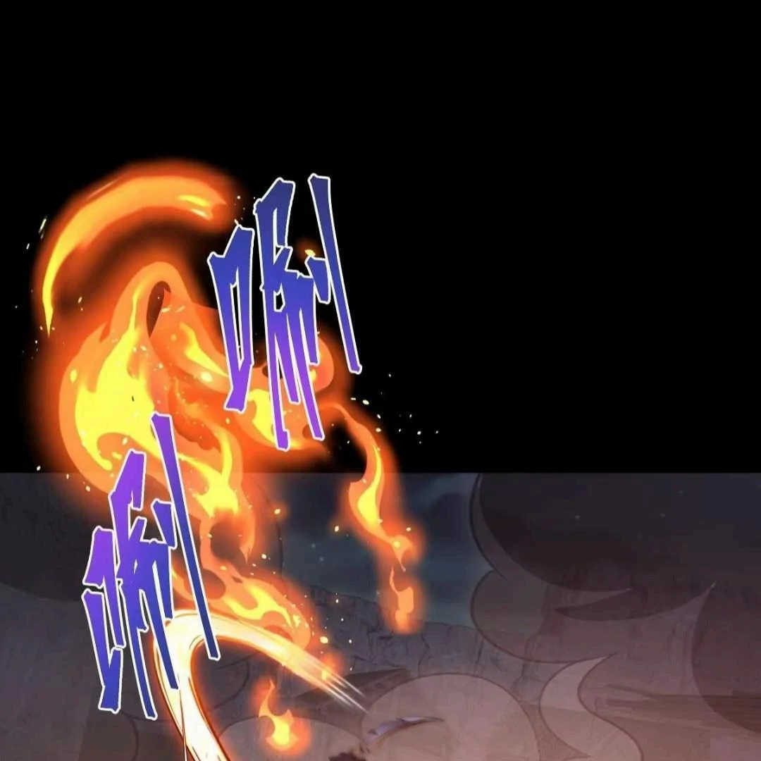 God of the Apocalypse Chapter 14 - page 72