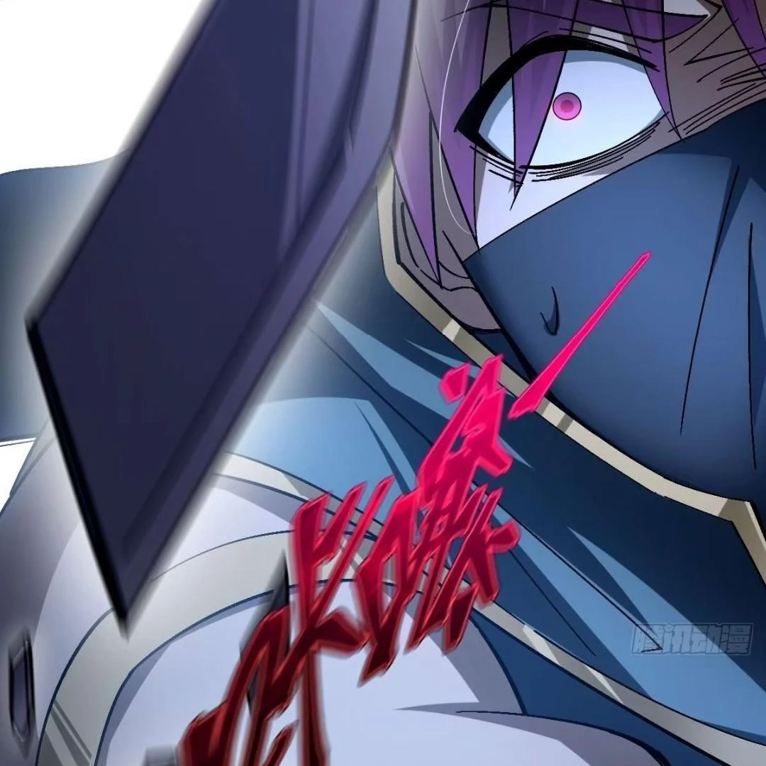 God of the Apocalypse Chapter 15 - page 150