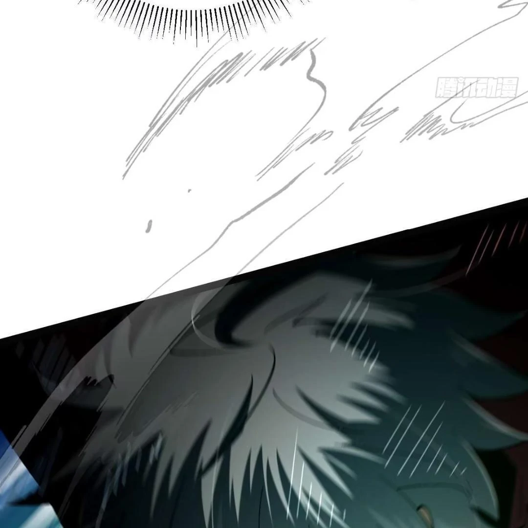 God of the Apocalypse Chapter 15 - page 152