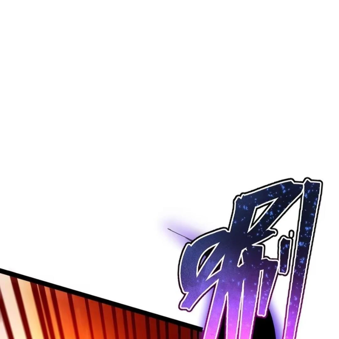 God of the Apocalypse Chapter 15 - page 155