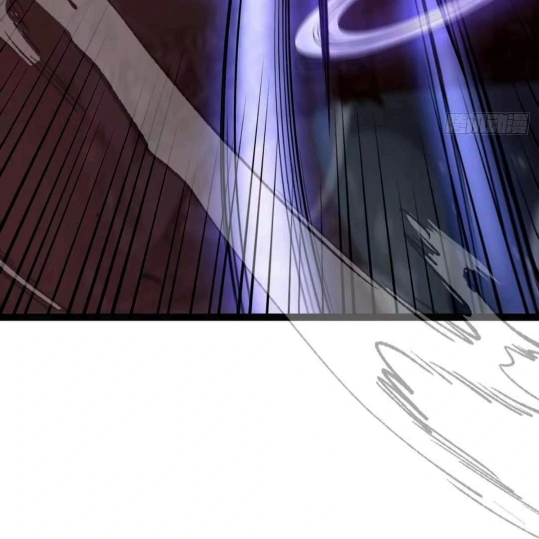 God of the Apocalypse Chapter 15 - page 19