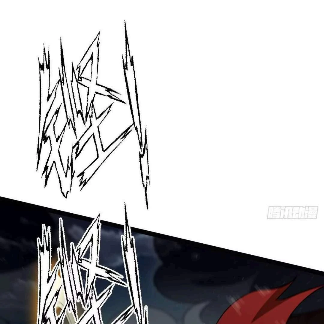 God of the Apocalypse Chapter 15 - page 20