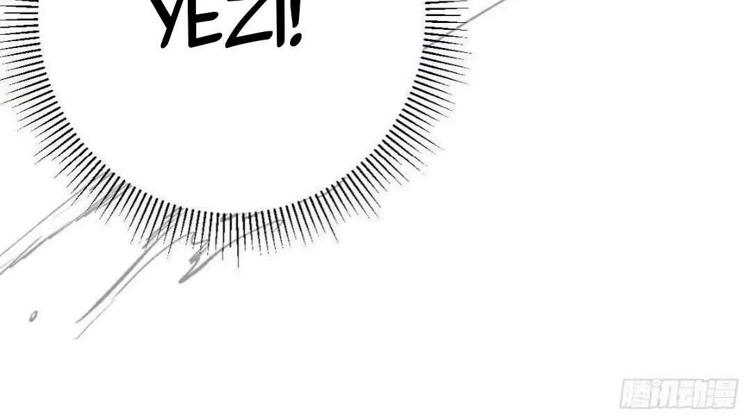 God of the Apocalypse Chapter 15 - page 69