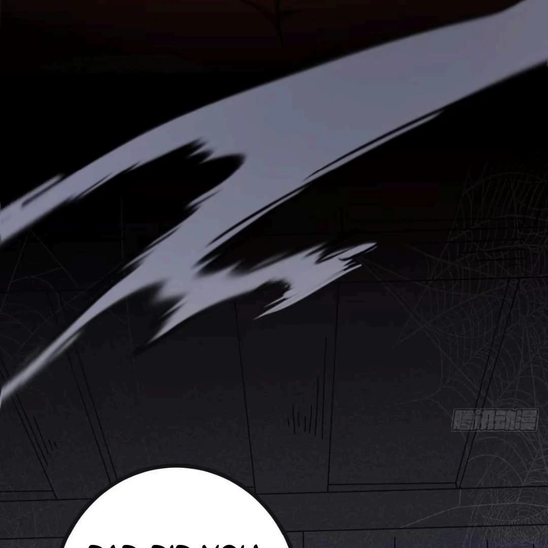 God of the Apocalypse Chapter 16 - page 122