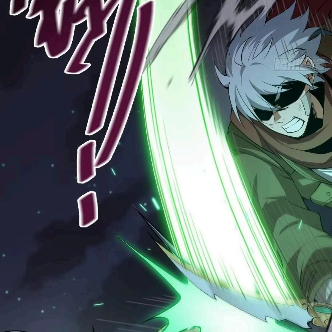 God of the Apocalypse Chapter 16 - page 81