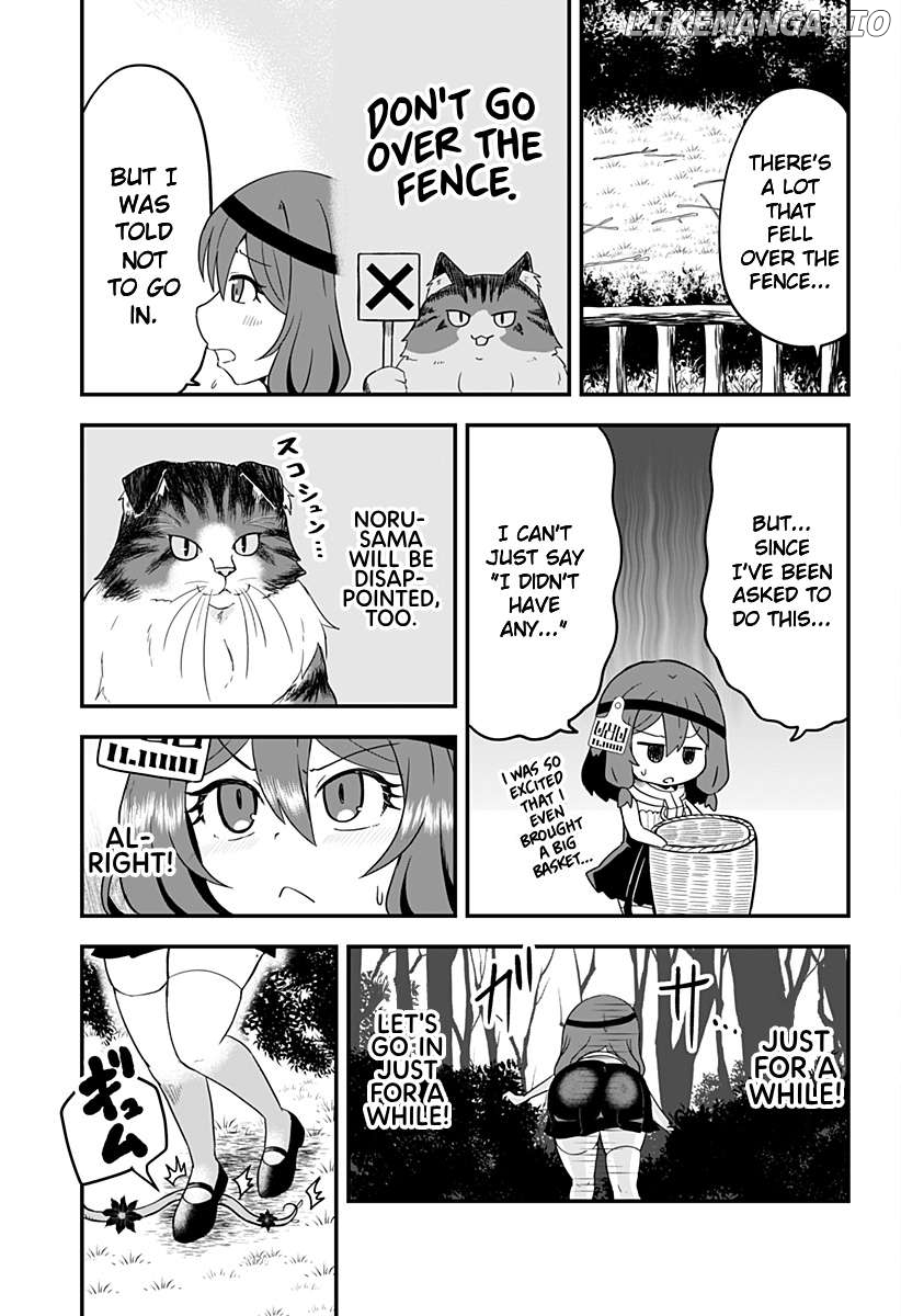 Dorei no Watashi-shi Mofumofu Shujin ga Toutokute Kyou mo Buji Shibou Chapter 8 - page 3