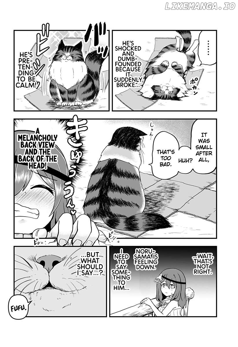 Dorei no Watashi-shi Mofumofu Shujin ga Toutokute Kyou mo Buji Shibou Chapter 9 - page 8