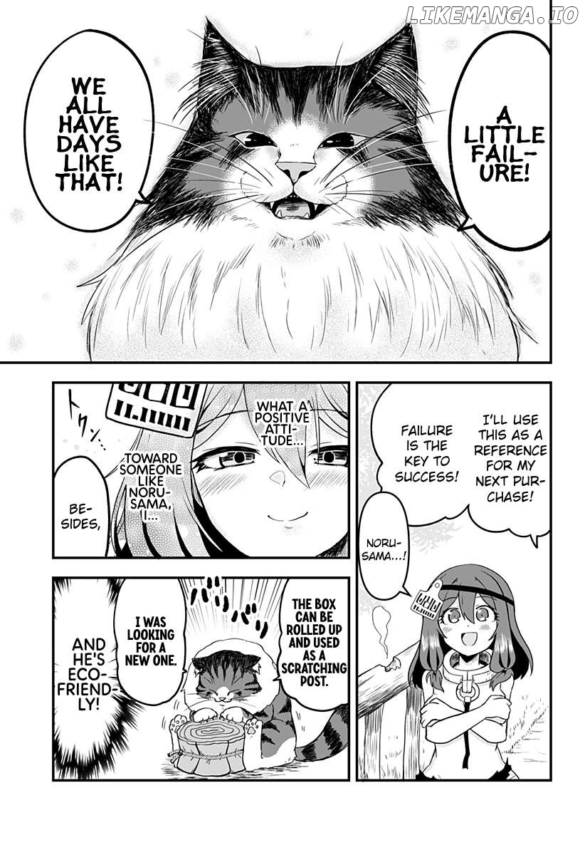 Dorei no Watashi-shi Mofumofu Shujin ga Toutokute Kyou mo Buji Shibou Chapter 9 - page 9