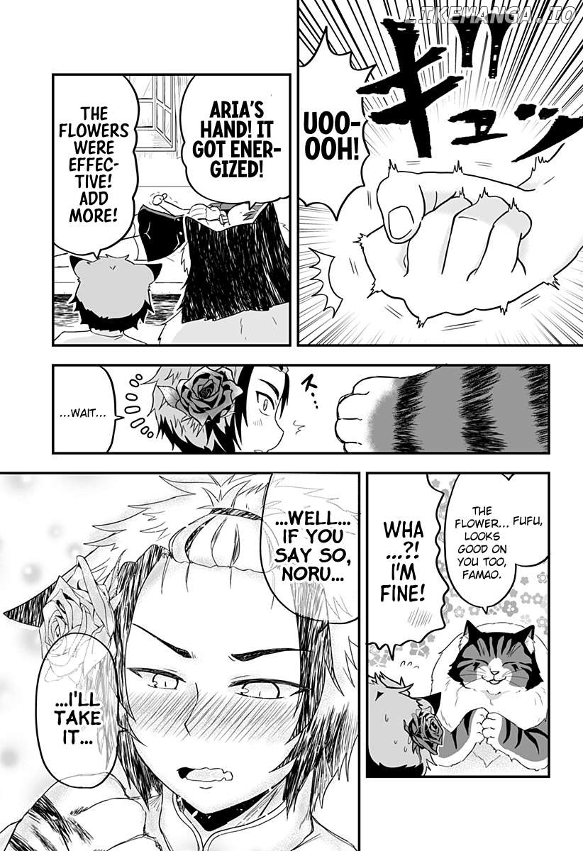 Dorei no Watashi-shi Mofumofu Shujin ga Toutokute Kyou mo Buji Shibou Chapter 11 - page 5