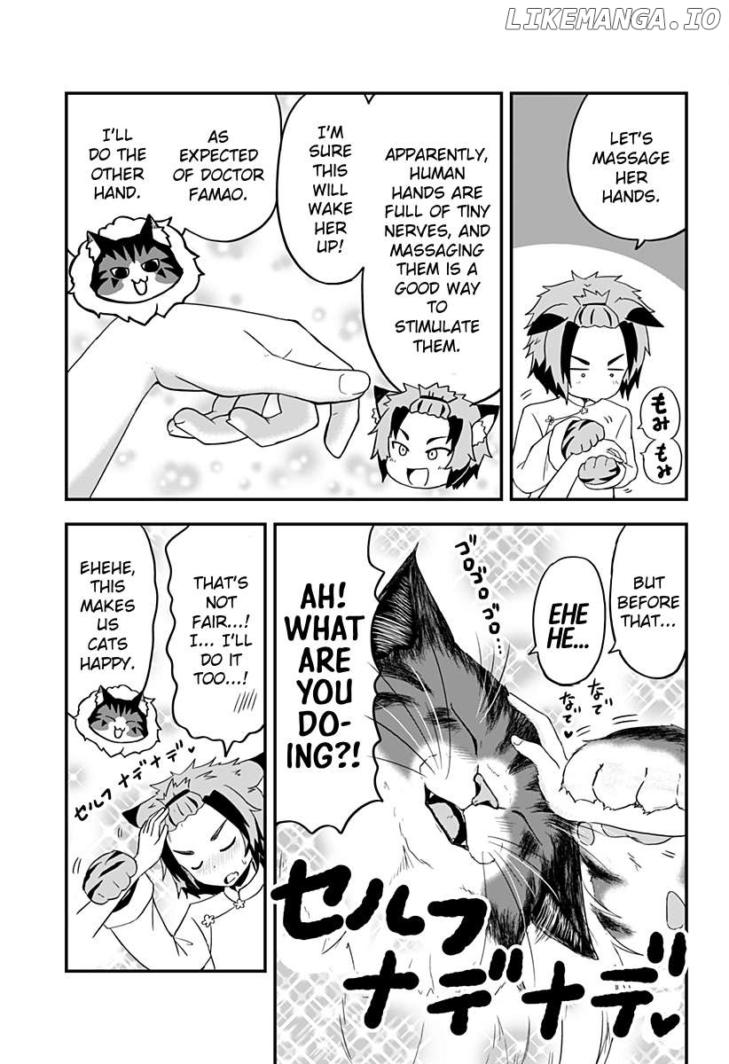 Dorei no Watashi-shi Mofumofu Shujin ga Toutokute Kyou mo Buji Shibou Chapter 11 - page 7