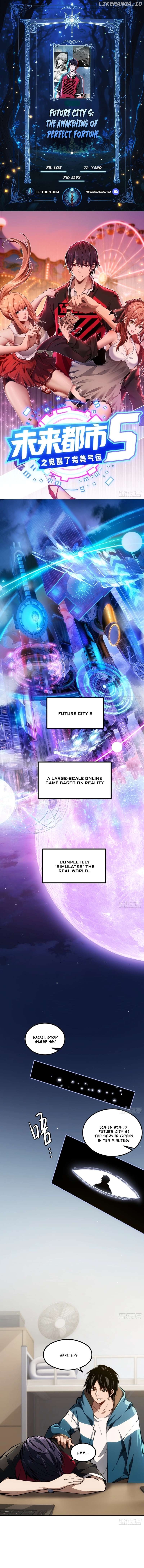 Future City S: The Awakening of Perfect Fortune Chapter 1 - page 1