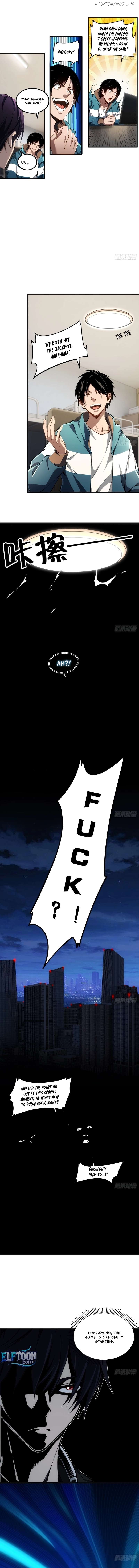 Future City S: The Awakening of Perfect Fortune Chapter 1 - page 6