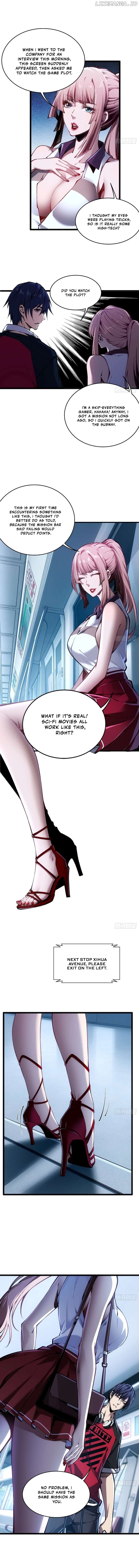 Future City S: The Awakening of Perfect Fortune Chapter 2 - page 10