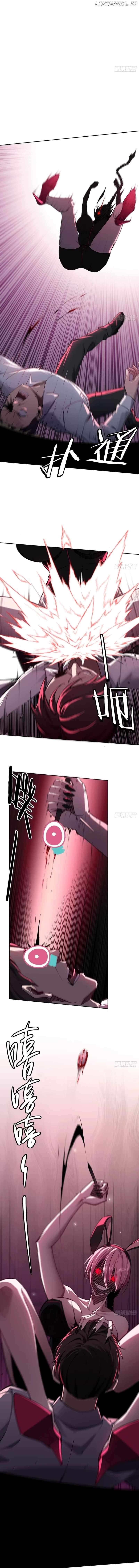 Future City S: The Awakening of Perfect Fortune Chapter 4 - page 7