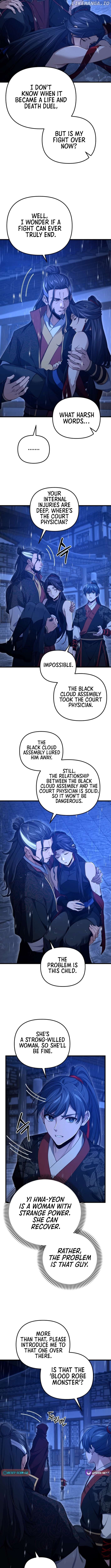 Reincarnation of the Martial God Chapter 23 - page 2
