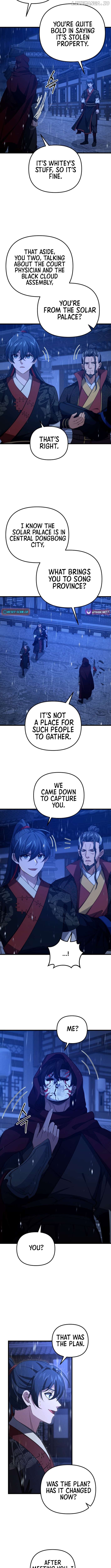 Reincarnation of the Martial God Chapter 23 - page 5