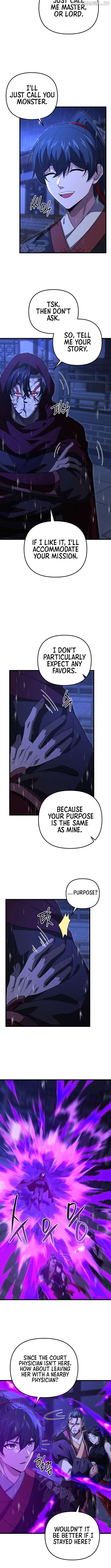 Reincarnation of the Martial God Chapter 23 - page 8
