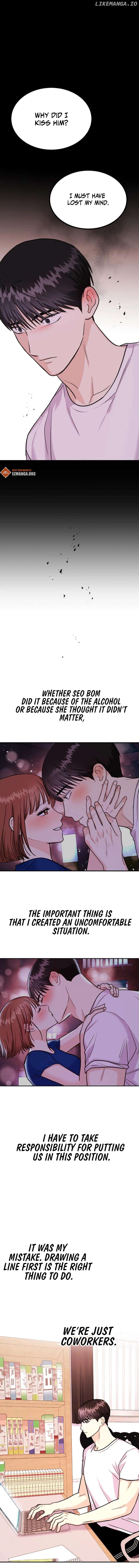 Wanna Do X With Me? Chapter 19 - page 12