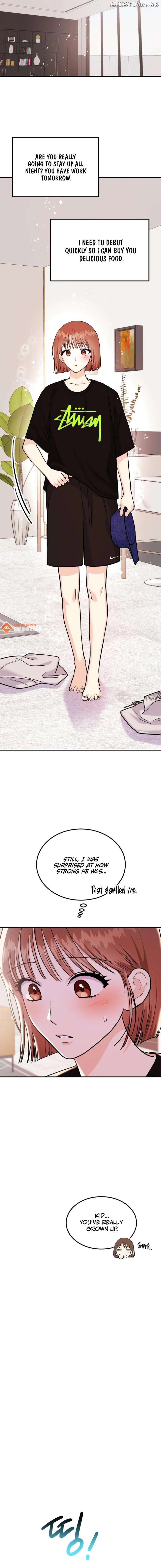 Wanna Do X With Me? Chapter 19 - page 4
