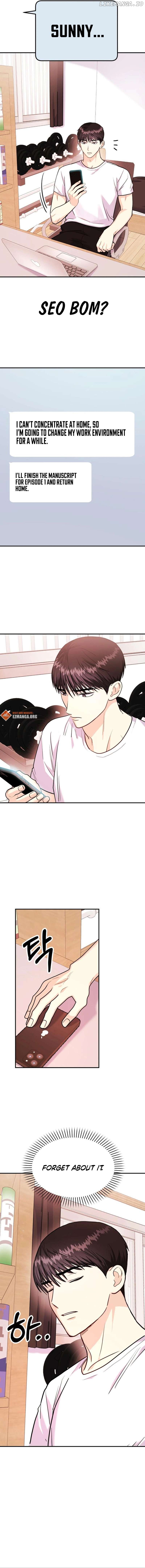 Wanna Do X With Me? Chapter 19 - page 5